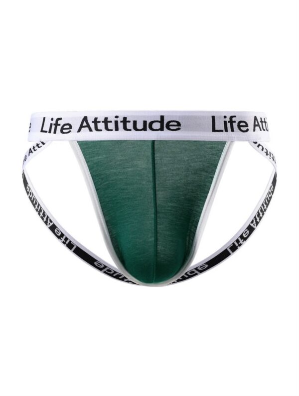Sunga-Sutien-tanga-Chile-Santiago-Maipu Jockstrap verde con cintura estampada · Talla M/L